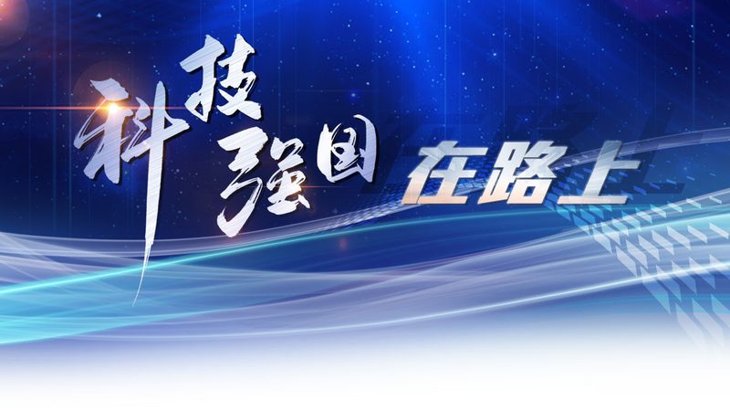 小型工厂智能化改造：揭秘定制化路径与关键要素