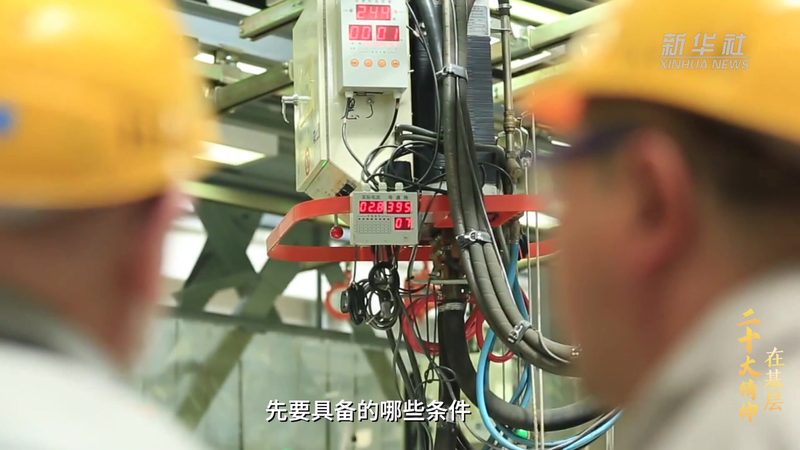 互联网技术：定义、应用场景与未来展望**