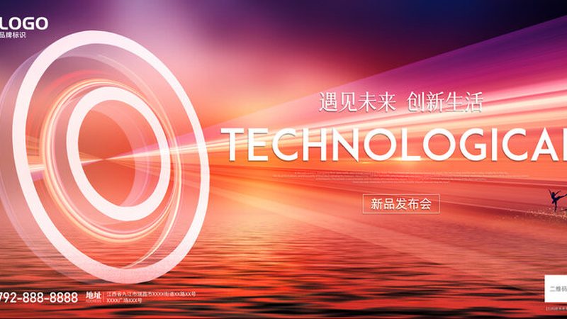 企业数字化转型利器：揭秘低代码平台功能定制开发