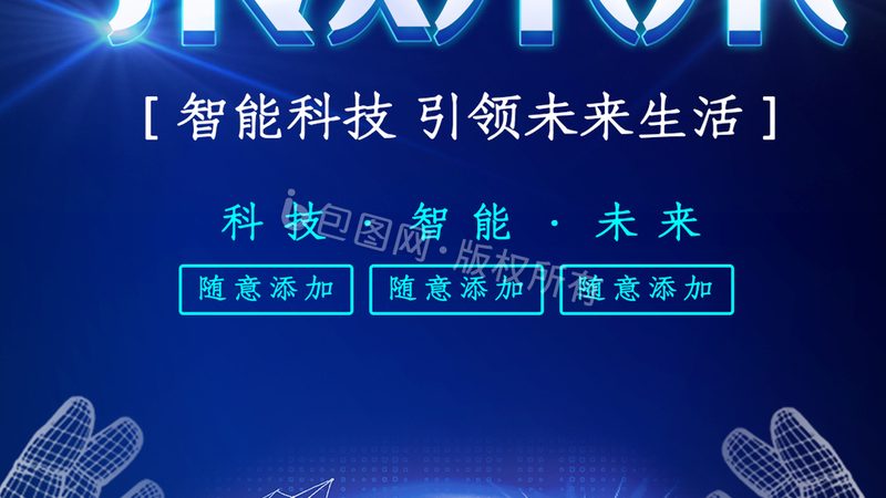 企业数据安全解决方案：上海报价背后的考量因素